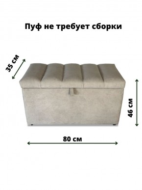 Банкетка 111 в Менделеевске - mendeleevsk.ok-mebel.com | фото 2