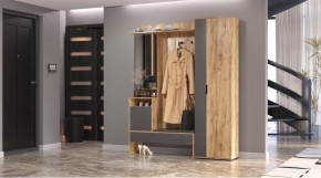 САБРИНА Прихожая в Менделеевске - mendeleevsk.ok-mebel.com | фото