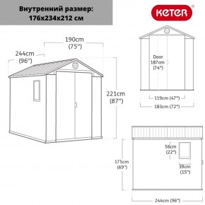 Сарай Дарвин 6х8 (Darwin 6х8) в Менделеевске - mendeleevsk.ok-mebel.com | фото 3