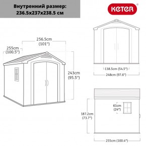 Сарай Фактор 8х8 (Factor 8x8) бежевый/серо-коричневый в Менделеевске - mendeleevsk.ok-mebel.com | фото 3