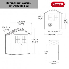 Сарай Окланд 754 (OAKLAND 754) в Менделеевске - mendeleevsk.ok-mebel.com | фото 2