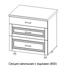 Секция напольная широкая с ящиками "Верона" со столешницей (800) в Менделеевске - mendeleevsk.ok-mebel.com | фото