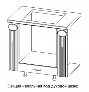 Секция напольная центральная со столешницей под духовой шкаф "Верона" (900) в Менделеевске - mendeleevsk.ok-mebel.com | фото