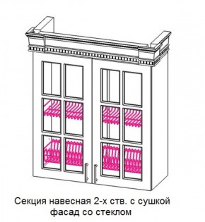 Секция навесная 2-х ств. с сушкой "Верона", фасад со стеклом (800) в Менделеевске - mendeleevsk.ok-mebel.com | фото