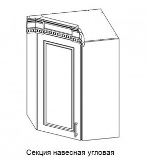 Секция навесная угловая "Верона" (600*600) в Менделеевске - mendeleevsk.ok-mebel.com | фото