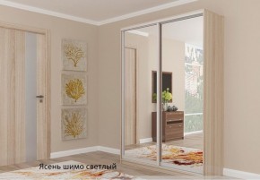 Шкаф №1 1.3-2 Оптима 2400х1304х572 (фасад 2 зеркала) в Менделеевске - mendeleevsk.ok-mebel.com | фото 4