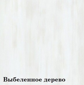 Шкаф 2-х секционный ЛЮКС 2 (фасад стекло Белое) ЛДСП Стандарт в Менделеевске - mendeleevsk.ok-mebel.com | фото 12