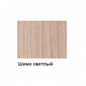 Шкаф 3-х дверный М-2 Серия Вега (с зеркалом) в Менделеевске - mendeleevsk.ok-mebel.com | фото 9