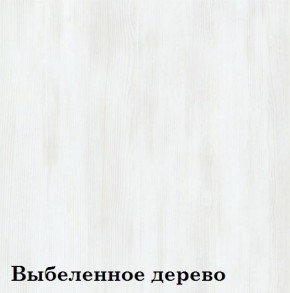 Шкаф 3-х секционный Люкс 3 Плюс ЛДСП Стандарт (фасад ЛДСП) в Менделеевске - mendeleevsk.ok-mebel.com | фото 11