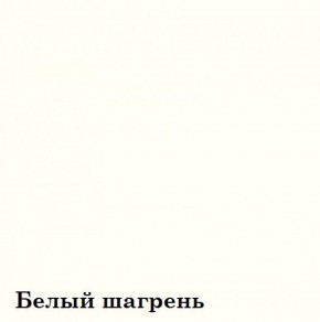 Шкаф 4-х секционный Люкс 4 ЛДСП Стандарт (фасад Зеркало) в Менделеевске - mendeleevsk.ok-mebel.com | фото 9