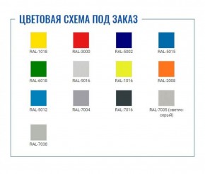 Шкаф AM 1845 в Менделеевске - mendeleevsk.ok-mebel.com | фото 2