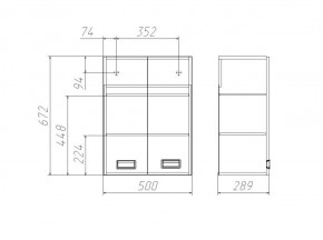 Шкаф Cube - 2 50 Домино (DC5016H) в Менделеевске - mendeleevsk.ok-mebel.com | фото 3