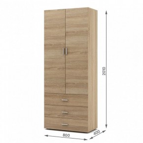 Шкаф для белья Мартин-3 в Менделеевске - mendeleevsk.ok-mebel.com | фото 3