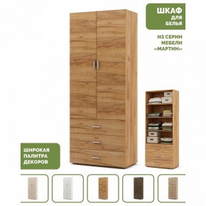 Шкаф для белья Мартин-3 в Менделеевске - mendeleevsk.ok-mebel.com | фото 4