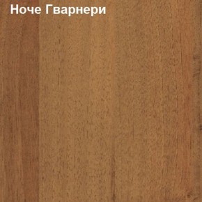 Шкаф для документов со стеклянными дверями Логика Л-9.5 в Менделеевске - mendeleevsk.ok-mebel.com | фото 4