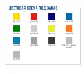 Шкаф для раздевалок Стандарт LS-21 в Менделеевске - mendeleevsk.ok-mebel.com | фото 2