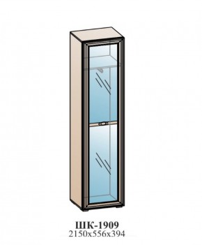 Шкаф ЭЙМИ ШК-1909 Бодега белая/патина серебро в Менделеевске - mendeleevsk.ok-mebel.com | фото
