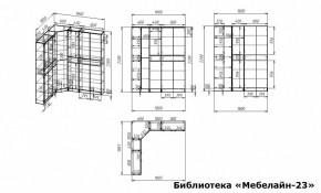 Шкаф книжный Мебелайн-23 в Менделеевске - mendeleevsk.ok-mebel.com | фото 3