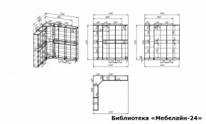 Шкаф книжный Мебелайн-24 в Менделеевске - mendeleevsk.ok-mebel.com | фото 3