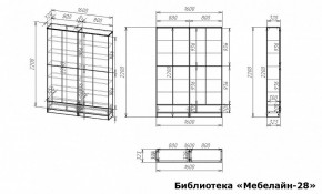 Шкаф книжный Мебелайн-28 в Менделеевске - mendeleevsk.ok-mebel.com | фото 3