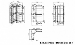 Шкаф книжный Мебелайн-29 в Менделеевске - mendeleevsk.ok-mebel.com | фото 3