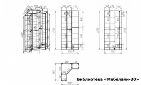 Шкаф книжный Мебелайн-30 в Менделеевске - mendeleevsk.ok-mebel.com | фото 3