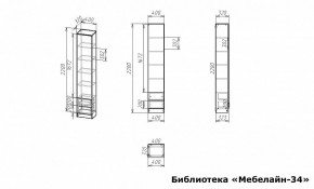 Шкаф книжный Мебелайн-34 в Менделеевске - mendeleevsk.ok-mebel.com | фото 3