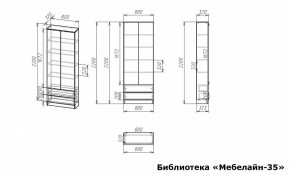 Шкаф книжный Мебелайн-35 в Менделеевске - mendeleevsk.ok-mebel.com | фото 3