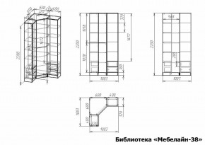 Шкаф книжный Мебелайн-38 в Менделеевске - mendeleevsk.ok-mebel.com | фото 3