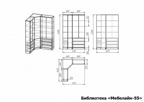 Шкаф книжный Мебелайн-55 в Менделеевске - mendeleevsk.ok-mebel.com | фото 3