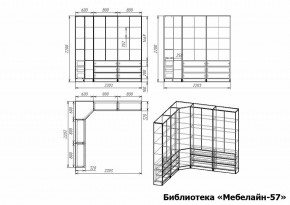 Шкаф книжный Мебелайн-57 в Менделеевске - mendeleevsk.ok-mebel.com | фото 3