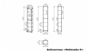 Шкаф книжный Мебелайн-9 в Менделеевске - mendeleevsk.ok-mebel.com | фото 3
