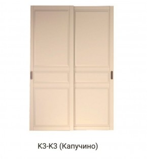 Шкаф-купе 1700 серии NEW CLASSIC K4+K4+B2+PL4 (2 ящика+F обр. штанга) профиль «Капучино» в Менделеевске - mendeleevsk.ok-mebel.com | фото 12