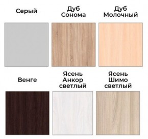 Шкаф-купе ХИТ 22-18-111 (620) в Менделеевске - mendeleevsk.ok-mebel.com | фото 3