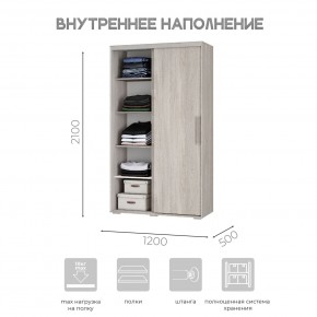 Шкаф-купе ШКК-11 (ясень белый) в Менделеевске - mendeleevsk.ok-mebel.com | фото 5