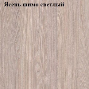 Шкаф «ЛИНДА-1» 3-х створчатый (3Д) в Менделеевске - mendeleevsk.ok-mebel.com | фото 6