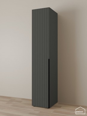 Шкаф Linnea MHR-1 2050х400х510 (Графит-М 11.1.25) в Менделеевске - mendeleevsk.ok-mebel.com | фото
