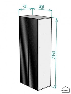 Шкаф Linnea MHR-2PO 2050х800х510 (Белый-М 11.1.2) в Менделеевске - mendeleevsk.ok-mebel.com | фото 2
