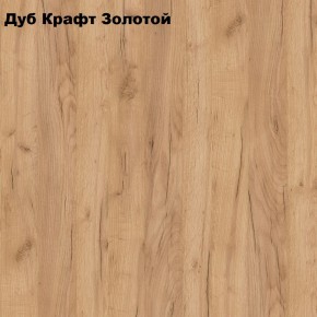 Шкаф «ЛОФТ» 800х440 для одежды в Менделеевске - mendeleevsk.ok-mebel.com | фото 3