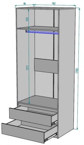 Шкаф Мальта H186 в Менделеевске - mendeleevsk.ok-mebel.com | фото 2