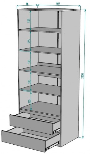 Шкаф Мальта H187 в Менделеевске - mendeleevsk.ok-mebel.com | фото 2