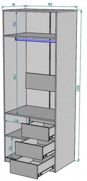 Шкаф Мальта H192 в Менделеевске - mendeleevsk.ok-mebel.com | фото 2