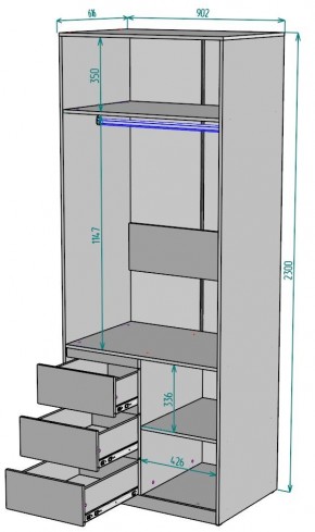 Шкаф Мальта H193 в Менделеевске - mendeleevsk.ok-mebel.com | фото 2