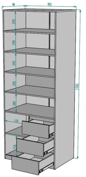 Шкаф Мальта H194 в Менделеевске - mendeleevsk.ok-mebel.com | фото 2