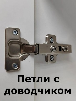 Шкаф навесной для ванной MH24-MA 450х960 (Белый-М 10.1.1) Белый глянец в Менделеевске - mendeleevsk.ok-mebel.com | фото 6