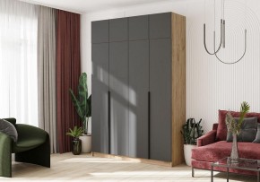 Шкаф платяной Широн в Менделеевске - mendeleevsk.ok-mebel.com | фото 5