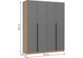 Шкаф платяной Широн в Менделеевске - mendeleevsk.ok-mebel.com | фото 6