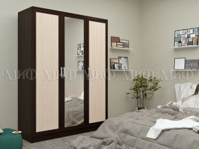 АЛЕКС Шкаф распашной 1,5 в Менделеевске - mendeleevsk.ok-mebel.com | фото