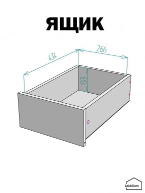 Шкаф с антресолью Linnea MHR-1POA-3 2450х400х510 (Белый-М 11.1.2) в Менделеевске - mendeleevsk.ok-mebel.com | фото 4
