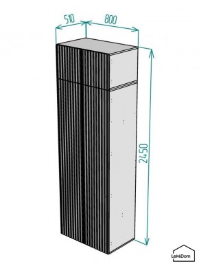 Шкаф с антресолью Linnea MHR-2A-4 2450х800х510 (Графит-М 11.1.25) в Менделеевске - mendeleevsk.ok-mebel.com | фото 2